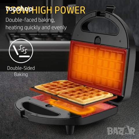 YASHE Тостер за сандвичи 3-в-1, гофретник Panini Presses Set, 750 W