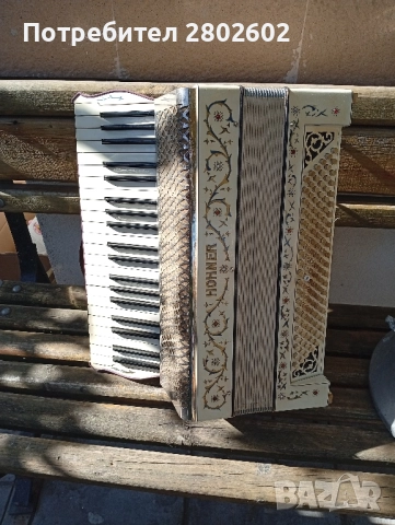 Продавам акордеон, снимка 12 - Акордеони - 52536619