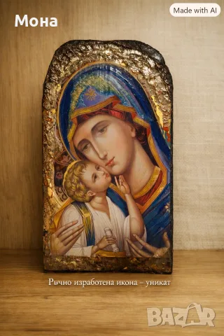 Икона Богородица 