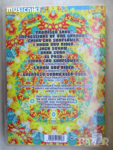 DVD музика, снимка 2 - DVD дискове - 33809822