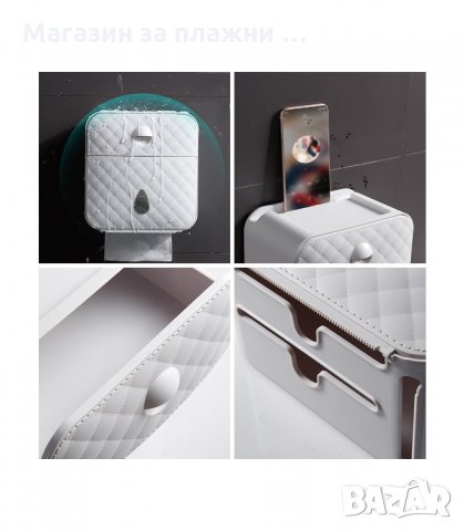 МОДЕРНА ПОСТАВКА ЗА ТОАЛЕТНА ХАРТИЯ С РАФТ И ЧЕКМЕДЖЕ - код 27500, снимка 5 - Други - 34160657