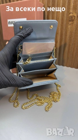 Miu Miu Дамско Кожено Портмоне За Пари И Монети Естествена Кожа С Кутия Миу Миу - 3 Цвята Код SK736, снимка 4 - Портфейли, портмонета - 53146735