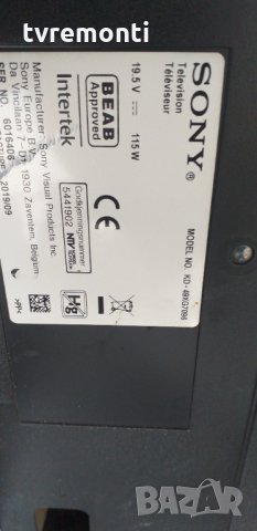 LED DRIVER 1-981-457-16,173638816,, снимка 6 - Части и Платки - 29877468