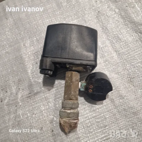 Пресостат Вода 