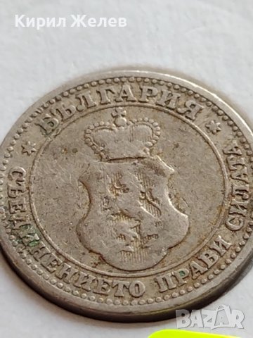 МОНЕТА 5 стотинки 1906г. КНЯЖЕСТВО БЪЛГАРИЯ СТАРА РЯДКА НАД СТОГОДИШНА ЗА КОЛЕКЦИЯ 35707, снимка 6 - Нумизматика и бонистика - 39658735
