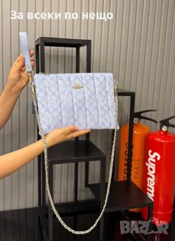 Chanel Дамска Клъч Чанта С Верижка И Каишка Шанел - Различни Цветове Код E74, снимка 14 - Чанти - 55795081