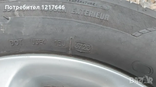 Лизинг TBi 18''Cr-v 225 60 18 Джанти+Гуми COOPER DOT3723 Honda, снимка 8 - Гуми и джанти - 49608056