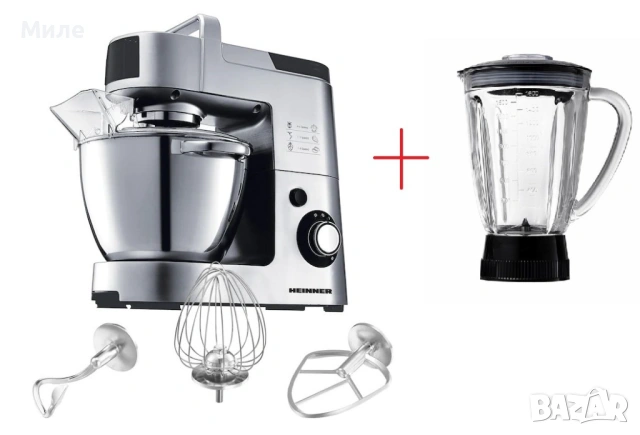 Планетарен Миксер + Аксесоар Блендер , с Елиптично Движение 1500 W, Купа 5.5 л, 6 Скорости Heinner, снимка 2 - Миксери - 53885764