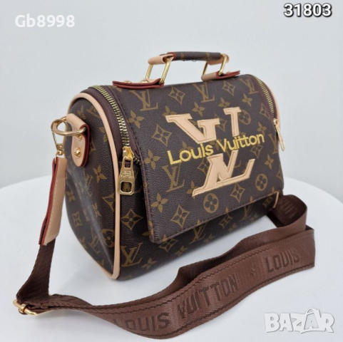 Дамска чанта Louis Vuitton , снимка 3 - Чанти - 44559012