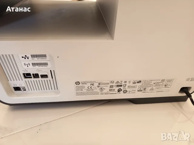 Принтер HP PageWide Pro MFP 477dw – за части или ремонт, снимка 5 - Принтери, копири, скенери - 56106777