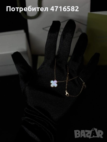 Колие Van Cleef and Arpels