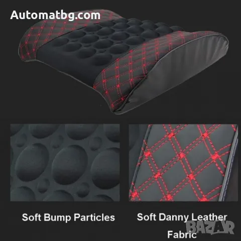 Масажна възглавница за автомобил Automat, 12V, снимка 5 - Аксесоари и консумативи - 48839967