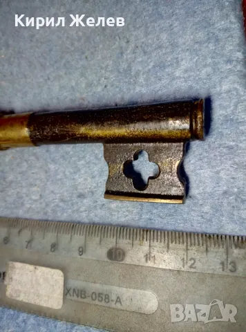 Стар КРАСИВ ФИГУРАЛЕН ОРНАМЕНТИРАН РЕТРО БРОНЗОВ ТИРБУШОН За МЕХАНА КОЛЕКЦИЯ ПОЛЗВАНЕ 41606, снимка 6 - Антикварни и старинни предмети - 47608165