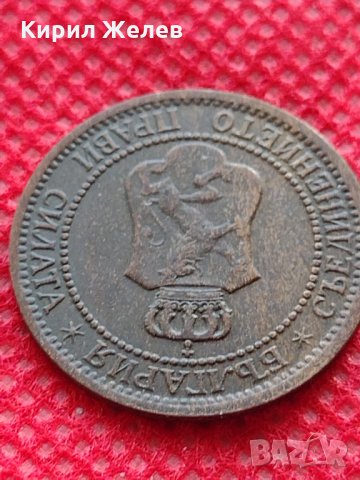 Монета 2 стотинки 1912г. Царство България за колекция декорация - 27467, снимка 9 - Нумизматика и бонистика - 35216757