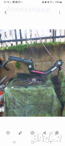 Рамка за Пиаджо си, снимка 2 - Части - 54010009