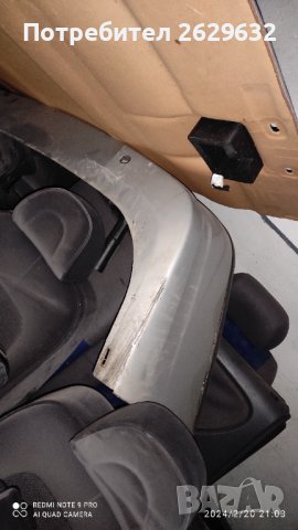 Задна броня BMW E46