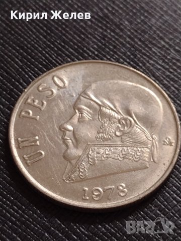 МОНЕТА 1 песо 1978г. МЕКСИКО за КОЛЕКЦИЯ ДЕКОРАЦИЯ 30210, снимка 6 - Нумизматика и бонистика - 38314436