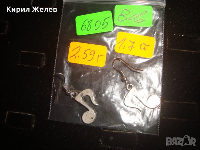 ОБЕЦИ - МУЗИКАЛНА НОТА АРТ БИЖУТА ПОСРЕБРЕНИ 6805, снимка 2 - Обеци - 31247201
