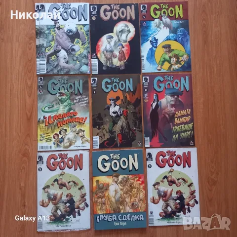 Комикси , Том и Джери , The Goon ,Witch , Бамсе , Доналд Дък,  , снимка 7 - Списания и комикси - 52283668