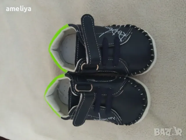 Бебешки обувки за прохождане 