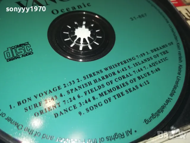 VANGELIS CD 0305250504, снимка 11 - CD дискове - 50136094