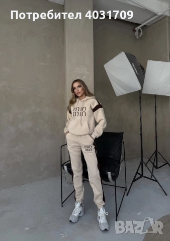 Дамски екип , снимка 3 - Спортни екипи - 52412596