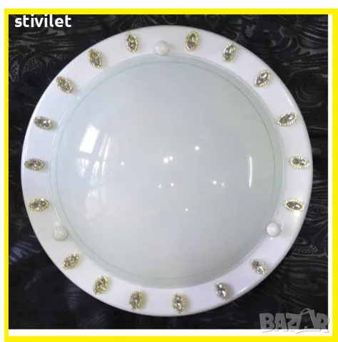 ПЛАФОН  ОВАЛ БЯЛО - НОВО- 3D ЕФЕКТ.