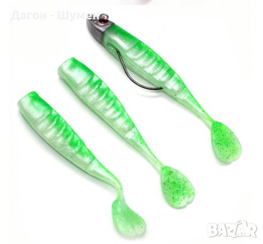 Силиконови примамки, комплект 3 броя-10 см.-7 лв., 13 см.-8 лв. , снимка 3 - Стръв и захранки - 34534512