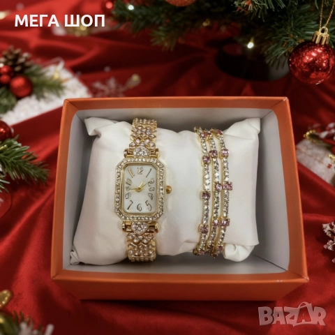 Луксозен дамски комплект: часовник и гривни в златист цвят