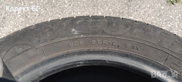Гуми 205 55 16 Фулда Fulda 2 броя. Нов внос. Не са нови! , снимка 13 - Гуми и джанти - 50990193