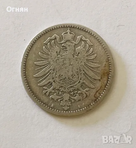 1 сребърна марка, различни години, снимка 11 - Нумизматика и бонистика - 41185429