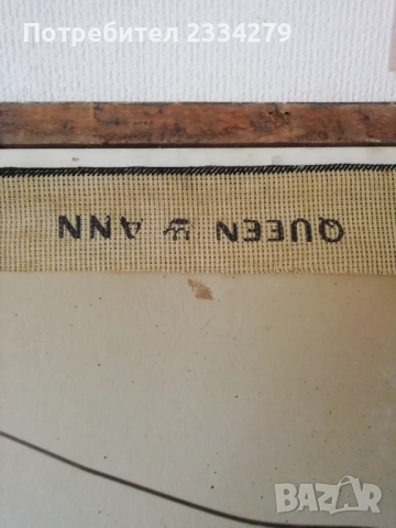 Стари гоблени поставени в остъклени дървени рамки. , снимка 11 - Гоблени - 51803074