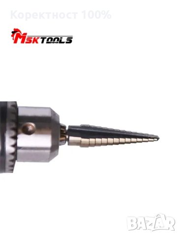 Комплект 5 бр. степенчати свредла ( борче Фрези бургии) , снимка 5 - Куфари с инструменти - 40403613