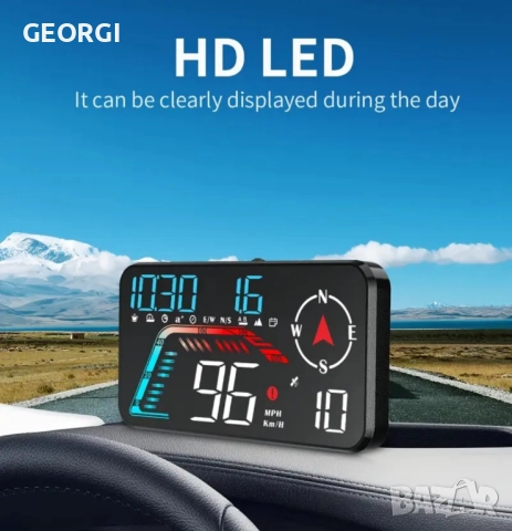 Gps спидометър километраж , снимка 1