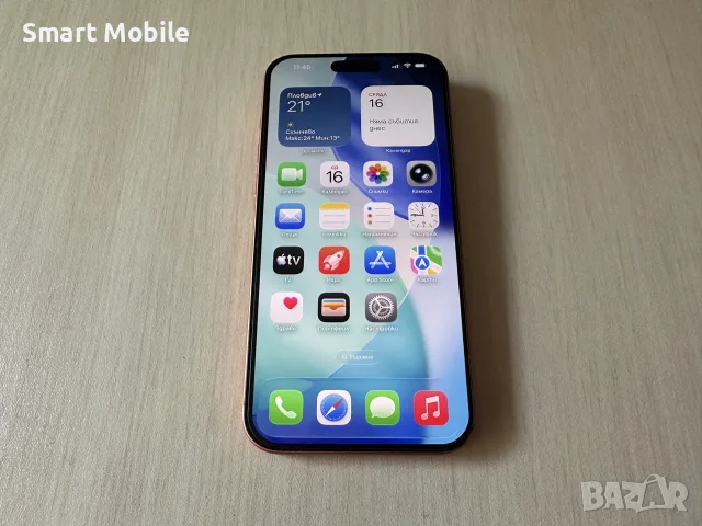 Apple iPhone 17 Pro Max 256GB