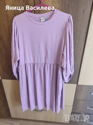 Рокля виолетова с ръкав XXL