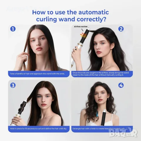 Air Styler 5 в 1 – 1000W Мултифункционален Стилизатор за Коса с Йонна Технология, снимка 4 - Друга електроника - 55784228