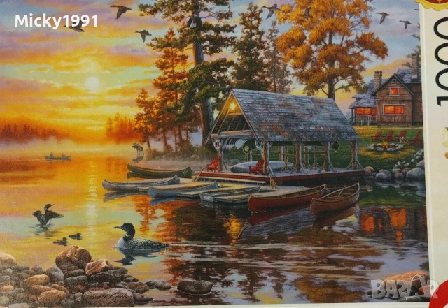 Пъзел Schmidt 1000ч