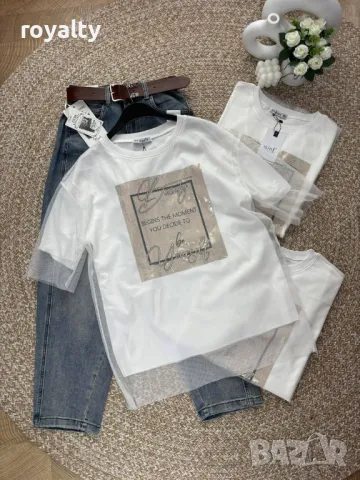 Памучни дамски тениски Два цвята 