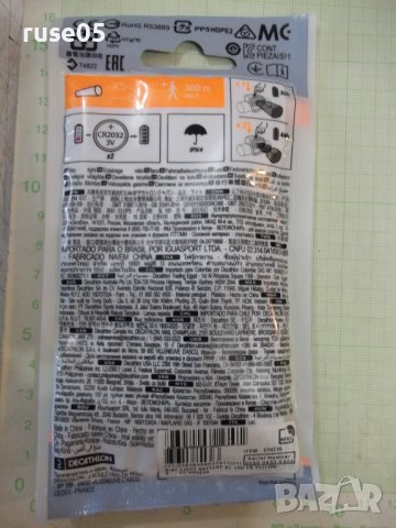 Лед фар "SL 100" на батерии за велосипед жълт нов - 1, снимка 3 - Аксесоари за велосипеди - 37943149