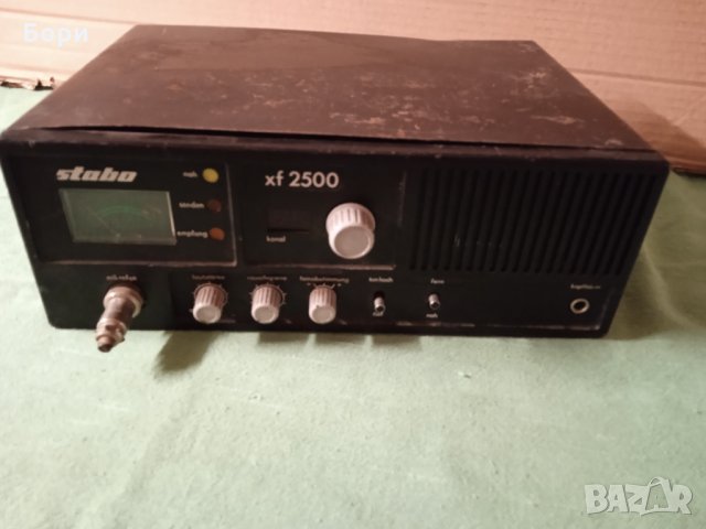 Stabo xf 2500  радиостанция/радио, снимка 4 - Други - 35214633