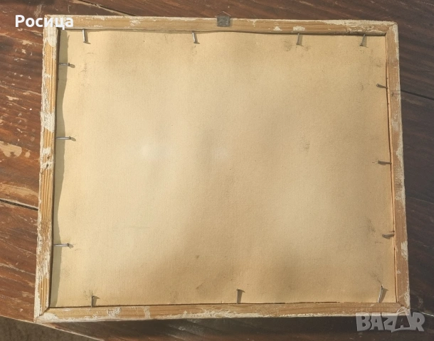 Картина "На лов за патици", снимка 2 - Антикварни и старинни предмети - 53969627