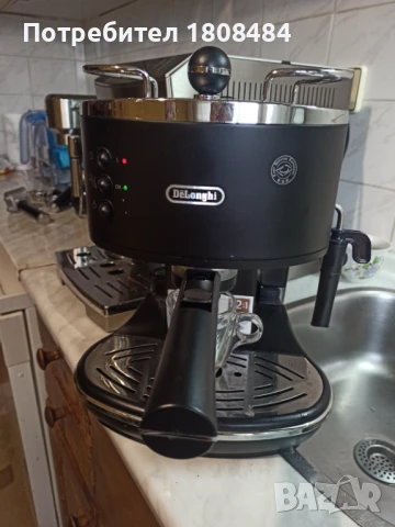 Кафе машина Делонги с ръкохватка крема диск работи перфектно и прави супер кафе с каймак  , снимка 5 - Кафемашини - 51265899