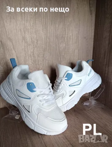 Дамски спортни маратонки Sport 1 Blue;Кожа с дишаща материя