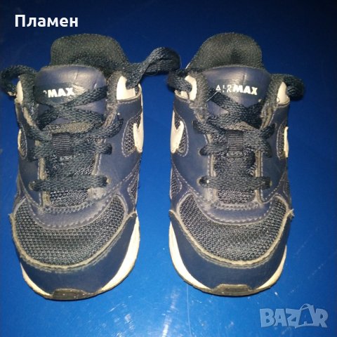 Маратонки Nike air Max 23.5 номер, снимка 4 - Детски маратонки - 30100176