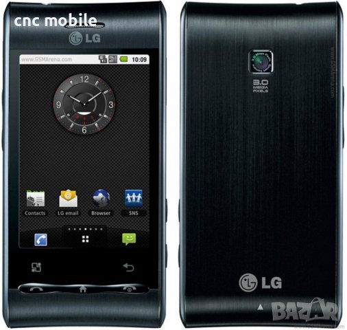 Батерия LG LGIP-400N - LG GT540 - LG GW620 - LG GW800 - LG GW820 - LG GW880 - LG GM750 - LG P500 , снимка 5 - Оригинални батерии - 17258056