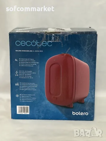 Мини-хладилник Cecotec Bolero MiniCooling 4L (12V/220V) – за кола, офис или козметика!, снимка 8 - Хладилници - 55705210