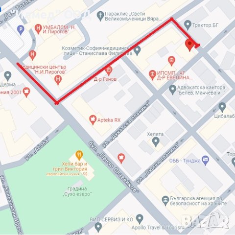 Олекотен Ролатор , снимка 3 - Инвалидни колички - 40106243