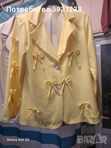 Дамско сако 