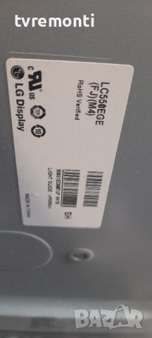 Основна платка - MAIN BOARD EAX66882503(1.0) LJ6 SHASSIS  for  LG 55UH605V, снимка 5 - Части и Платки - 36735549